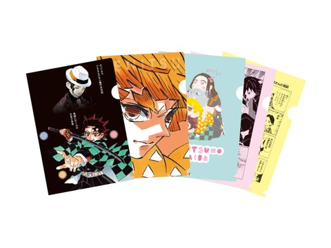 『鬼滅の刃』おにやばB5クリアファイルセット