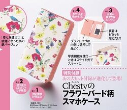 Chesty フラワーバード柄スマホケース