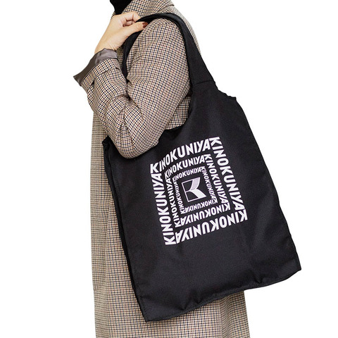 ショッピングバッグ9