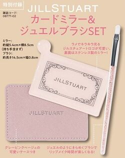 JILLSTUART カードミラー&ジュエルブラシSET