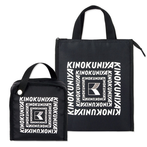 KINOKUNIYA 保冷温バッグセット