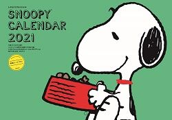 SNOOPY カレンダー 2021
