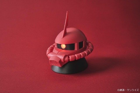 機動戦士ガンダム シャア専用ザクⅡライト