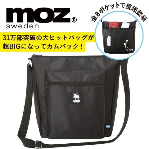 moz BIG MULTI BAG BOOK