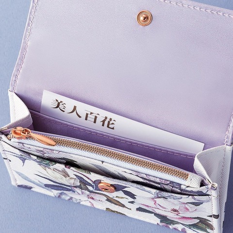 TED BAKER(テッドベーカー) マルチミニ財布3