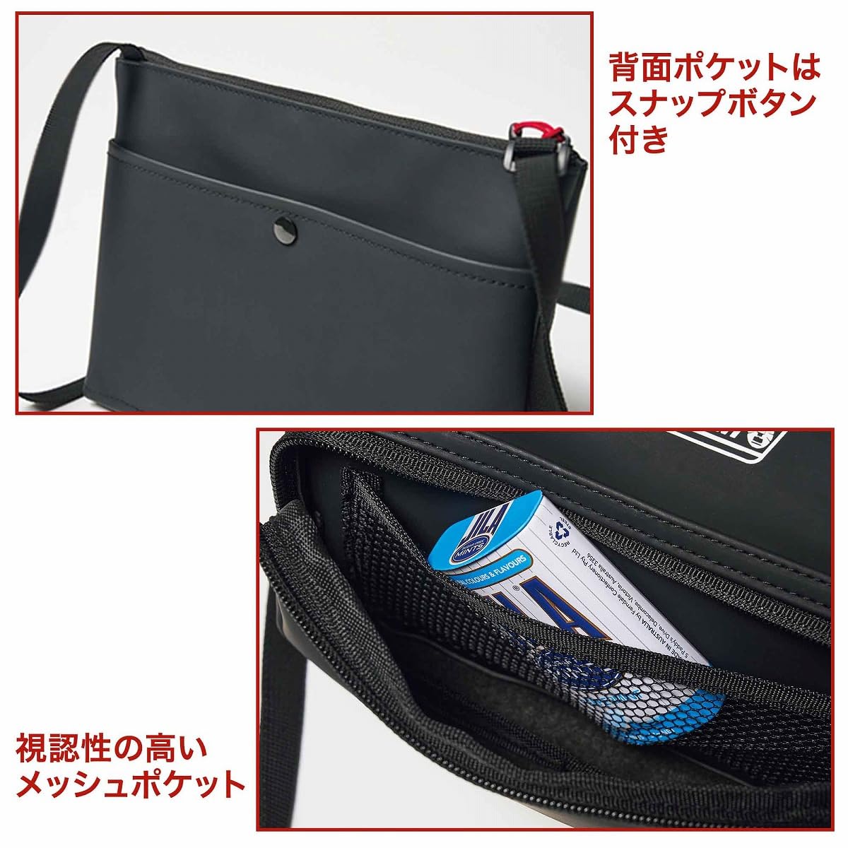 あいるー様 MonoMax モノマックス 4月号 付録 えぐ ④ 