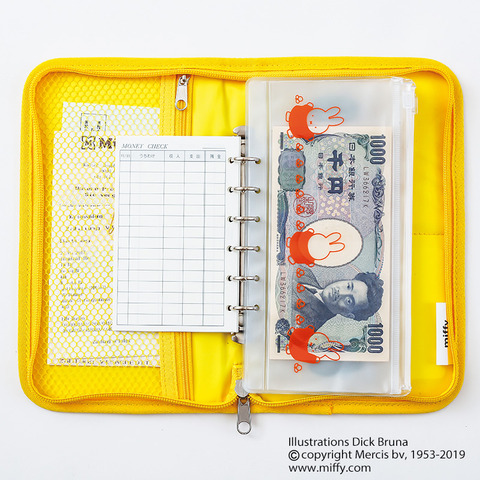 お金が貯まるマルチポーチ