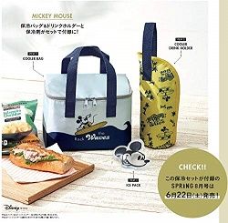 ミッキーマウス 夏の保冷3点セット