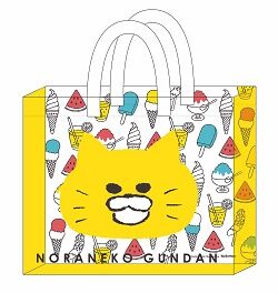 ノラネコぐんだん プールBAG