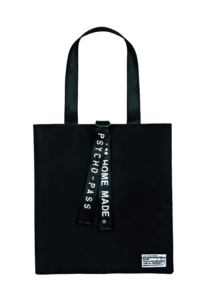 Psycho Pass Logo Tape Bag Book ムック本付録 Psycho Passスペシャルセット 雑誌付録パトロール