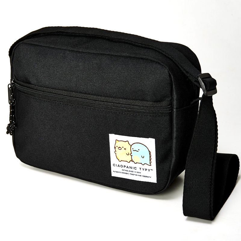 すみっコぐらし Ciaopanic Typy ボディバッグbook ねこ とかげver ムック本付録 ボディバッグ 雑誌付録パトロール