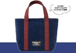 L.L.Bean ふわもこボアトート