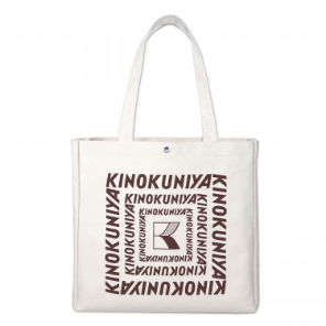 KINOKUNIYA 特大お買い物バッグ2