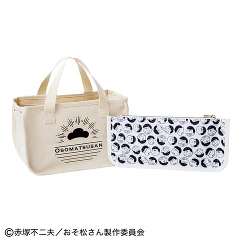 六つ子のお片付けBAGセット5