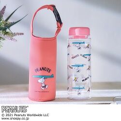 スヌーピー クリアボトル&ボトルケース
