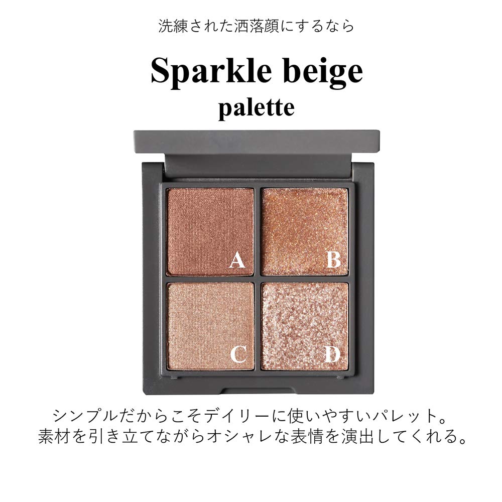 Gina 21 Winter 雑誌付録 H M 冬の14色コフレセット 雑誌付録パトロール