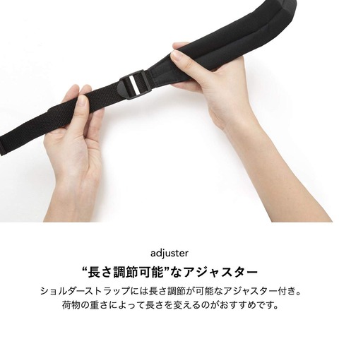 マルチバックパック9