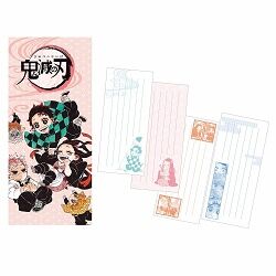 「鬼滅の刃」一筆せん