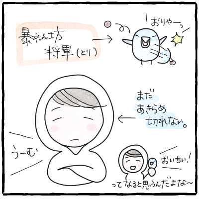 20190723blog_05