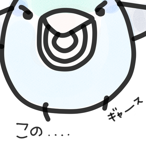 20190320blog_03-1