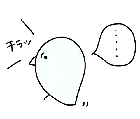 20190304blog_02