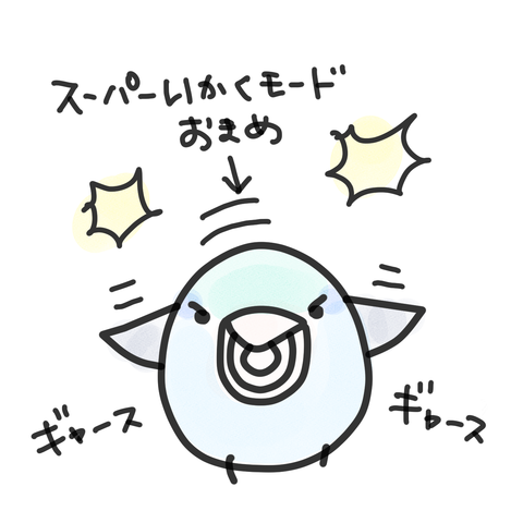 20190320blog_02