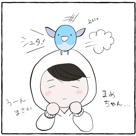 20190611blog_04-1