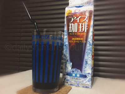 業務スーパーで78円の紙パックアイスコーヒーを飲んだ私の正直な気持ち