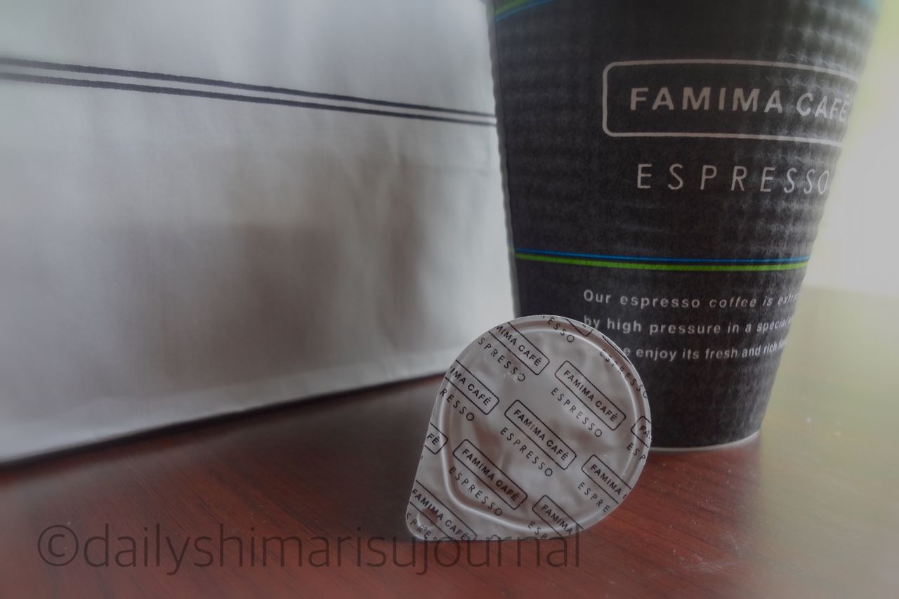ミルクのみ入れる派にファミマのコーヒー 日刊しまりす通信 ミルクのみ入れる派にファミマのコーヒー 日刊しまりす通信