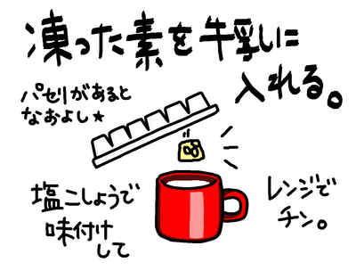20171128blog04
