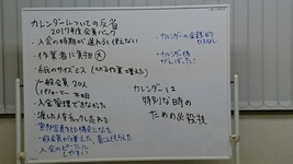 1518325045272