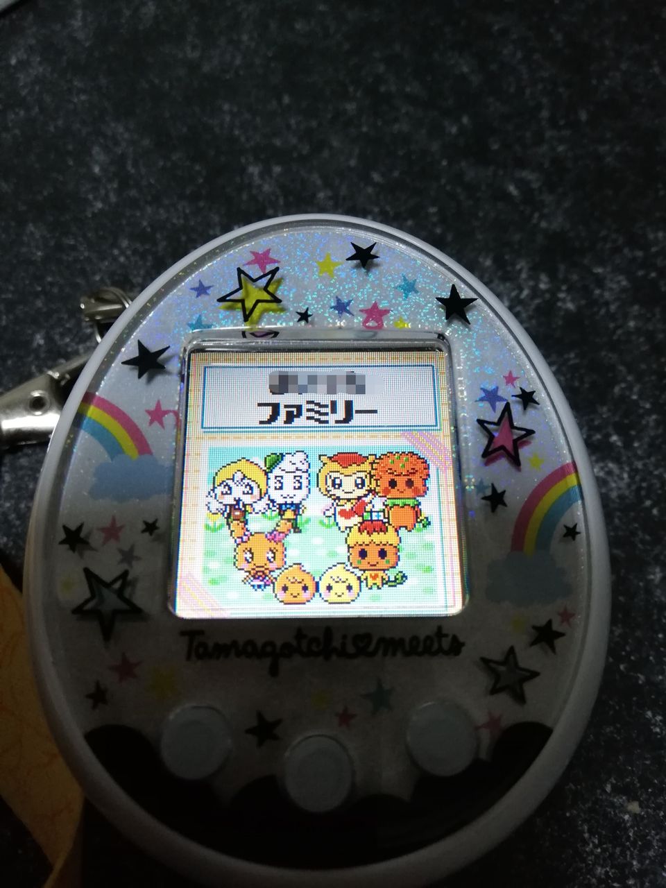 たまごっちみーつのブログ たまごっちみーつ ホワイト みくすして双子に たまごっちみーつのブログ たまごっちみーつ ホワイト みくすして双子に