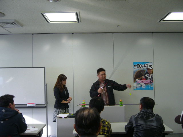 釣り河北 育男 めぐみのカレイ仕掛け作り講座 自作仕掛けでstep Up 仙台 市で頑張ってるit系企業になりたいshimatakaのブログです 釣り河北 育男 めぐみのカレイ仕掛け作り講座 自作仕掛けでstep Up 仙台 市で頑張ってるit系企業になりたいshimatakaのブログです
