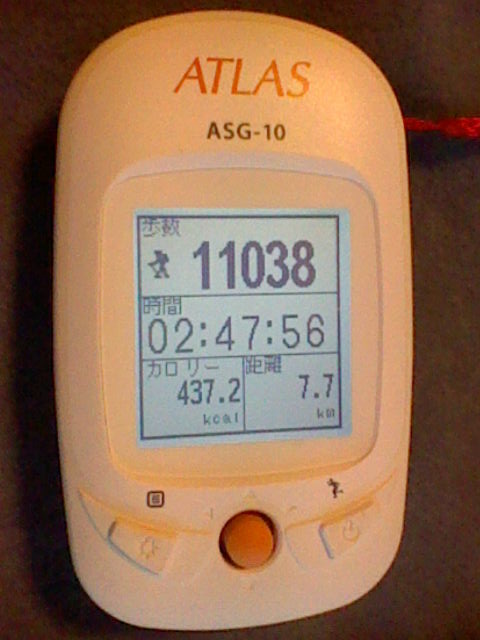 HNI_0063