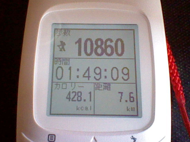 HNI_0012