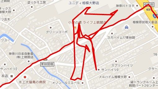 ワープの記録