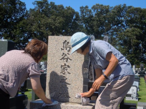 DSCN0754