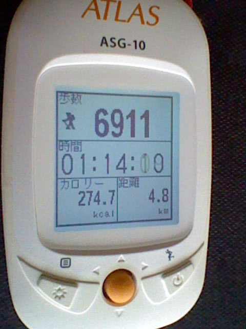HNI_0062