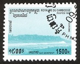 Koh Pos (Snake Island)