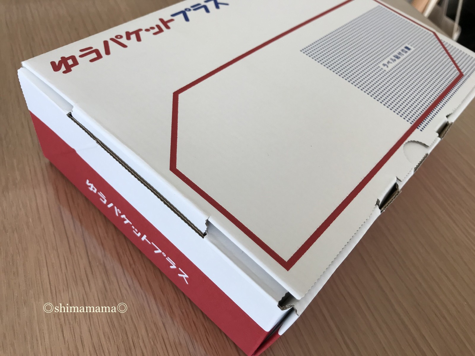 プラス ガムテープ パケット ゆう