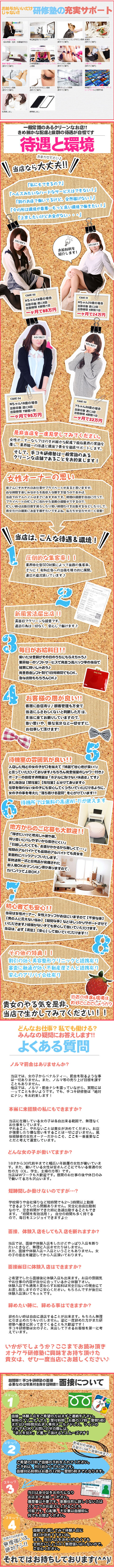 名称未設定-2