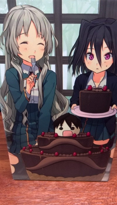 17