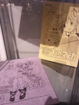 まどかマギカカフェ-5