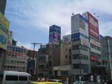 熱海にようこそ!