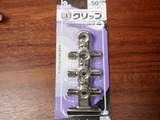 P1220162