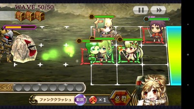 Screenshot_2015-01-13-00-47-28_R