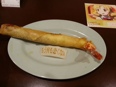 �ޥߤ�����