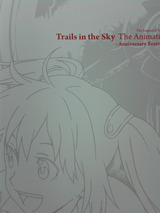 空の軌跡THE Animation