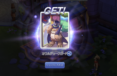 Screenshot 2021-01-12 at 10.39.36