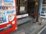 湯涌温泉-3